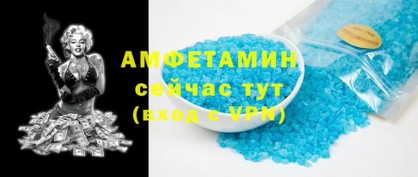 винт Дмитров