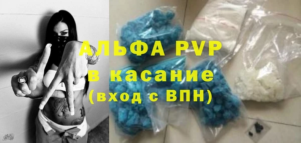 синтетический гашиш Дмитровск
