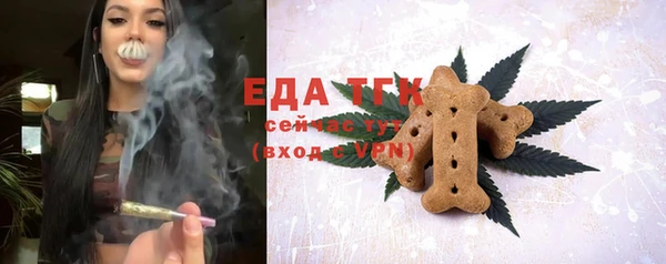 винт Дмитров