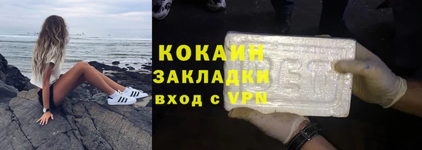 синтетический гашиш Дмитровск