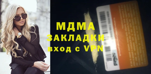 винт Дмитров
