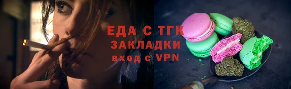 синтетический гашиш Дмитровск