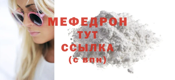 синтетический гашиш Дмитровск