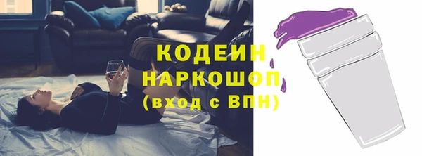 винт Дмитров