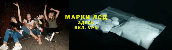винт Дмитров