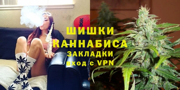 синтетический гашиш Дмитровск