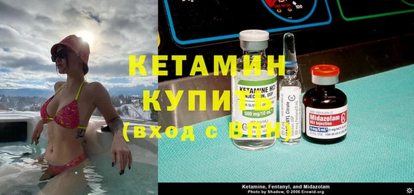 винт Дмитров