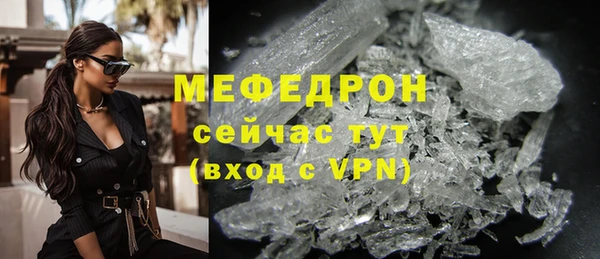 синтетический гашиш Дмитровск