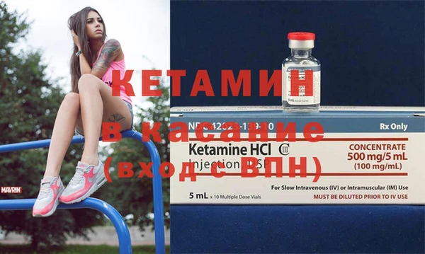 винт Дмитров