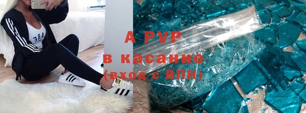 синтетический гашиш Дмитровск